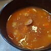 栄養満点！ミネストローネのレシピを紹介！