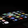 iPhoneで「ネットワーク設定によりコンテンツをプライバシーを保護した形で見られない」と表示されたときの対処法