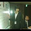 蝶の力学 殺人分析班🦋🔪👮‍♂️日本ドラマ📺cast 木村文乃さん主演。青木崇高さん、渡辺いっけいさん他…出演。