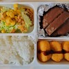 今日のお弁当