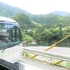 日本最長路線バスの旅 (13) 「旧道をゆく！」