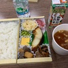 12/2昼食・神奈川県議会控室（横浜市中区）