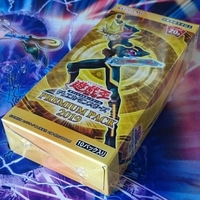 プレミアムパック2023】の開封結果・封入率を紹介！！ - 遊戯王
