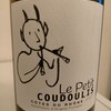  Le Petit Coudoulis Rouge 2021 フランス コート・ド・ローニュ