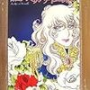 2006年7月5日官房長官声明における飛翔体