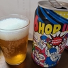 549 6 HOP IPA