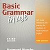 【英語の勉強】Basic Grammar in Use今度こそ完！