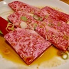 『羅生門』垂涎の上カルビ！寺門ジモンも愛する四ツ谷の名焼肉店！