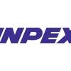 INPEX銘柄分析　～総合エネルギー企業を目指すINPEXの企業研究〜