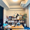 学童に入れなかった小5長男。不安だった放課後の過ごし方