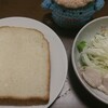  食生活