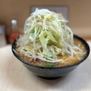 ラーメン二郎　京成大久保店　その八百五十五