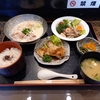 くずかわ茶寮 寅や 寅や弁当ケーキ・コーヒーセット