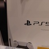 ついにPS5を買ってしまった…！＆最近のちょっと衝撃的な出来事