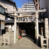 鵺退治で使われた弓のやじりがある　京都・神明神社