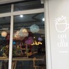 Cafe El Cielo (新紗 Sinsa)