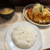 西川口の「キッチンニュー南海」でポークソテーライスを食べました🐖