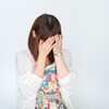 冷静さを失った時の対処法
