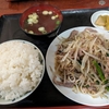 仙台市原町2丁目：中華飯店　美食美客