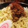 ぶらぶら 新宿店