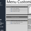 【Unity】Hierarchy と Project ビューを右クリックして開くメニューをカスタマイズできる「Menu Cutomizer」紹介（無料）