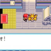 【ポケモンスリープ】ゴールド旧発電所にも輸入されるかも！？原作の"発電所"で思いつく話を書いていきます