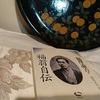 日本の英語力では日本は危ないんじゃない？日本の文化は二の次って事で。