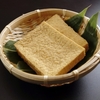 厚揚げに関する雑学！