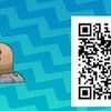 サンムーン Qrコード 色違いポケモン メレシー ヤミラミ メガヤミラミ ゲーマーズハイ 最新ゲーム攻略data Base