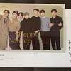 BTSから手書きの日本語年賀状が来た💜ビハインド写真と動画を見る方法