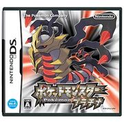 ポケモン難易度検証企画 カテゴリーの記事一覧 Haradaのポケモンブログ ポケモン難易度検証企画 カテゴリーの記事一覧 Haradaのポケモンブログ