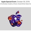 久々に楽しい発表会でしたね！–Apple Special Event