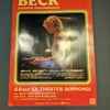 BECK ACOUSTIC LIVE in EX THEATER ROPPONGI！