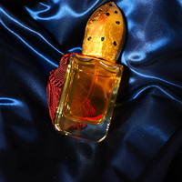 第264夜 Alfa - 千一夜香水物語