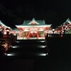 足利織姫神社(^○^)