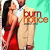 バーン・ノーティス　元スパイの逆襲　＃５　スパイの旧友  BURN NOTICE S1 OLD FRIENDS