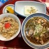 美唄市「やき鳥たつみ」お得なやきとりランチ