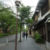 まち歩き　（京都）