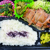 おれんじかふぇの日替り弁当