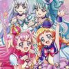 わんだふるぷりきゅあ！オフィシャルコンプリートブック