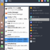 【MX Linux】ログイン画面の背景変更