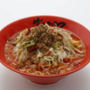 池袋西口のラーメン屋【旭川味噌ラーメン ばんから 池袋西口店】