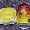 直球・マックチキン