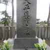 田園都市  秋の白百合