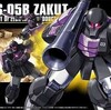 黒い三連星旧ザクを作る
