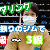 yajirushi84のアンテナ