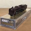 【鉄道模型】マイクロエース製C59を加工してC60に化かすw