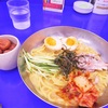 ラーメン来来亭　特製冷麺・味玉ラーメンがっつりA定食