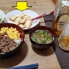 島根県名産「赤てん」で乾杯！