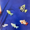 魚のおもちゃ 参考Fish toys reference